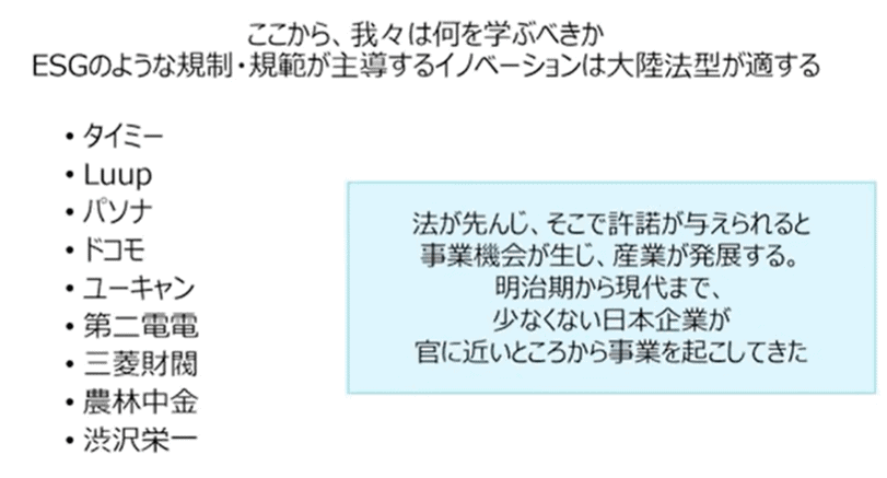 山下さんコラム３